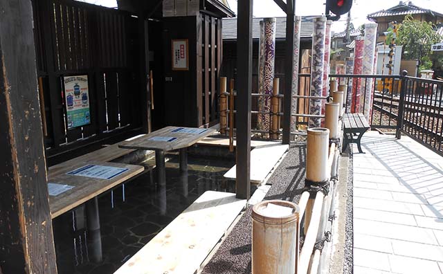 嵐山温泉「駅の足湯」のイメージ