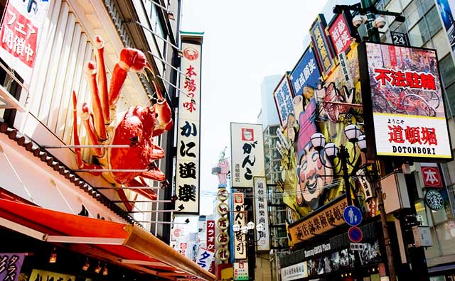 大阪の楽しみといえば食べ歩きのイメージ