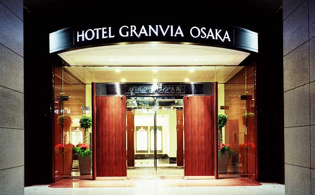 ホテルグランヴィア大阪　正面玄関のイメージ