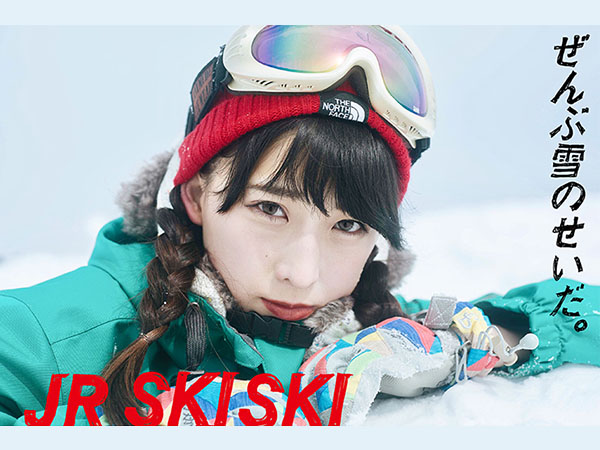 樹氷美の蔵王スキー場で写真映え♪はましゃかが青春と美肌の秘密を探す