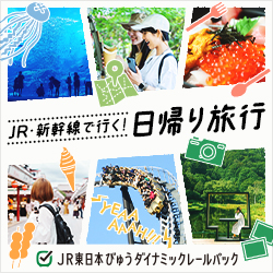 A藷s