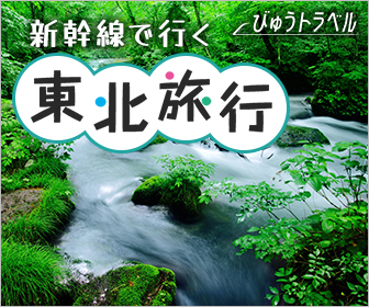 ���k���s�@�тイ