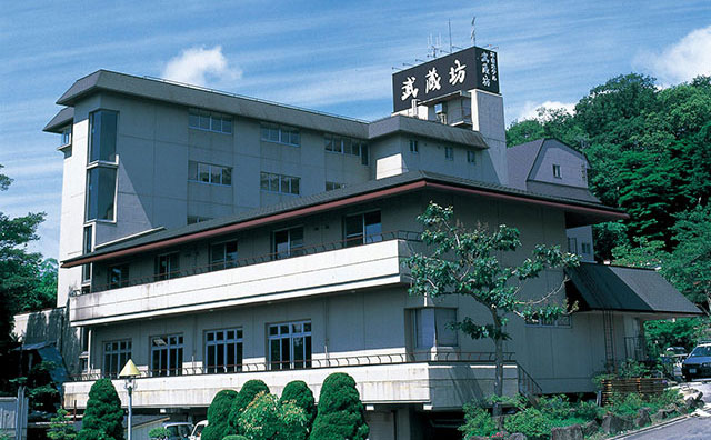 平泉ホテル武蔵坊
