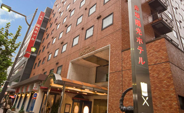 赤坂陽光ホテル