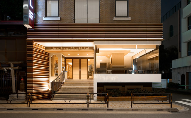 上野ファーストシティホテル