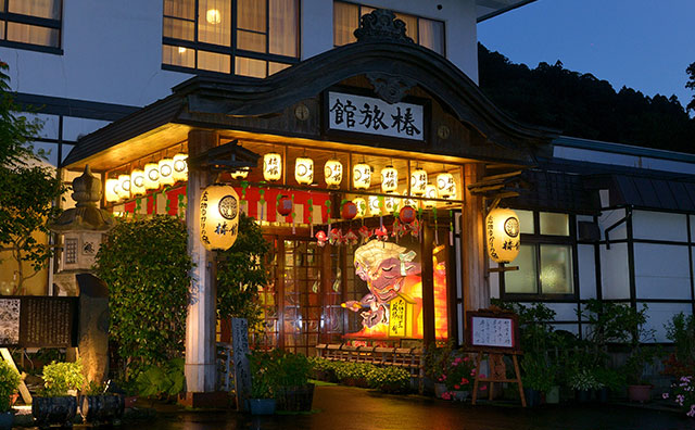 椿館