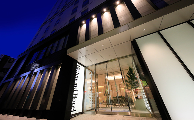 リッチモンドホテル盛岡駅前