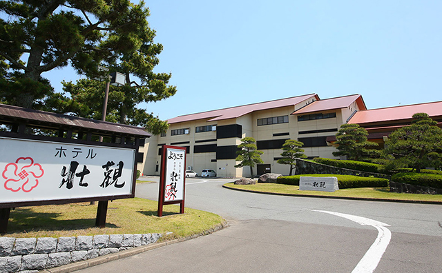 大江戸温泉物語　ホテル壮観　外観 のイメージ