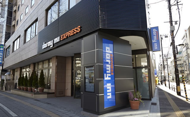 ドーミーインＥＸＰＲＥＳＳ仙台広瀬通