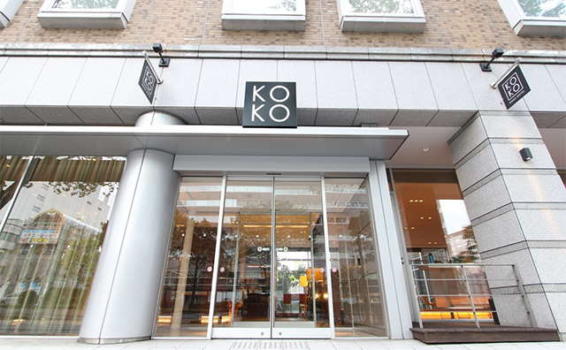 KOKO HOTEL仙台勾当台公園