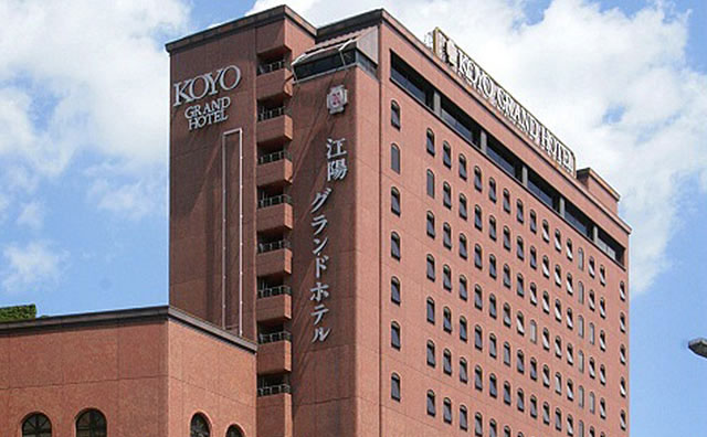 江陽グランドホテル