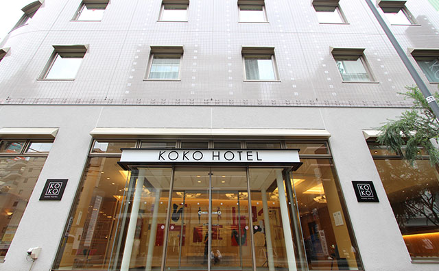 KOKO HOTEL仙台駅前South