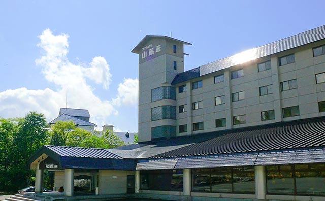 プラザホテル山麓荘