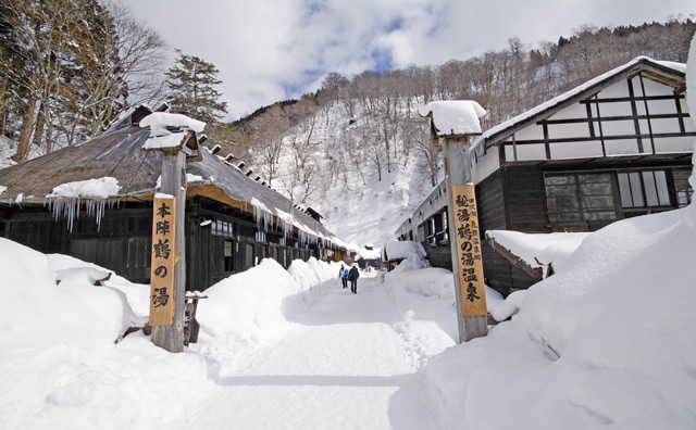 鶴の湯温泉