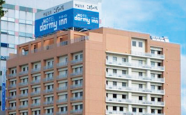 中通温泉　こまちの湯　ドーミーイン秋田