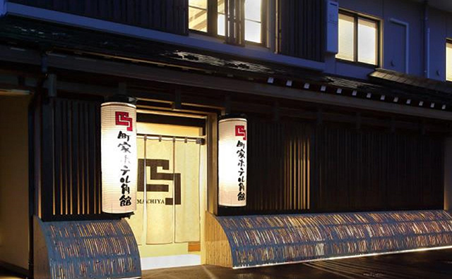 町家ホテル角館