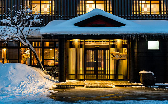 蔵王温泉　名湯舎　創　－MEITOYA　SO－