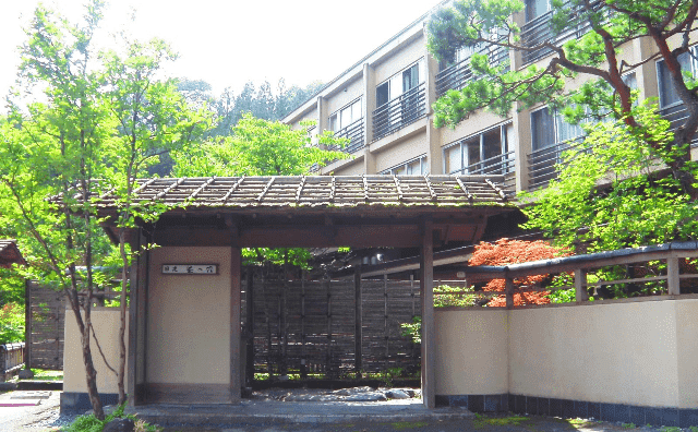 日光星の宿