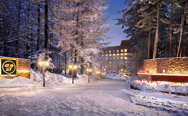 草津ナウリゾートホテル