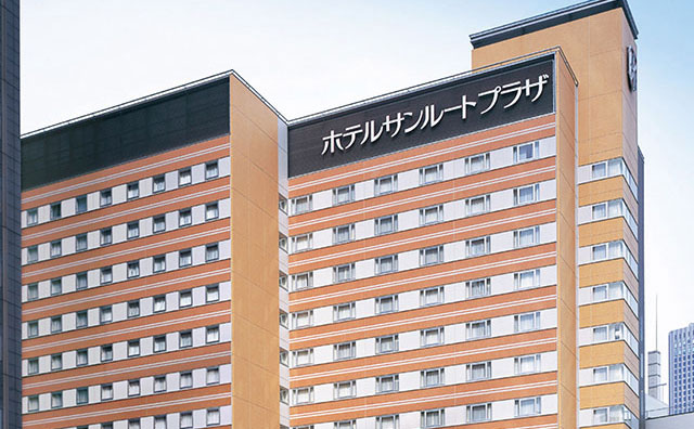 ホテルサンルートプラザ新宿