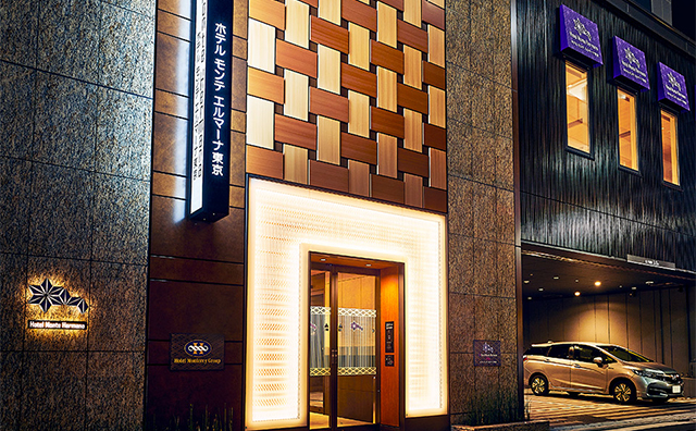 ホテルモンテエルマーナ東京