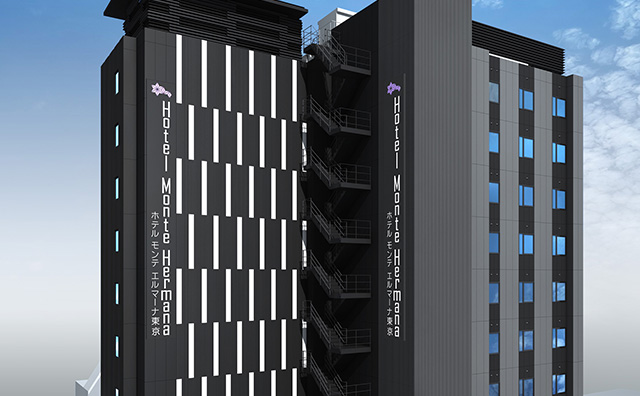 ホテルモンテエルマーナ東京