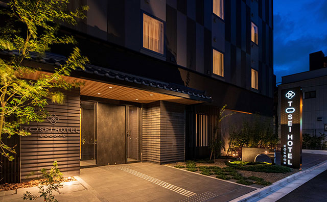 トーセイホテルココネ浅草