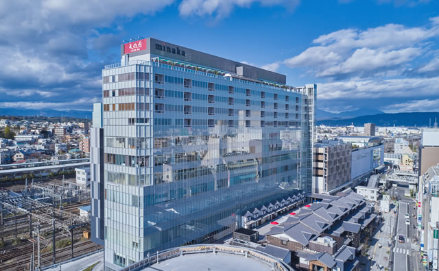  天成園 小田原駅 別館