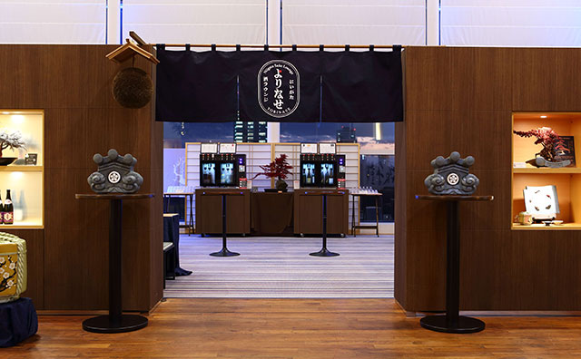 ホテル日航新潟