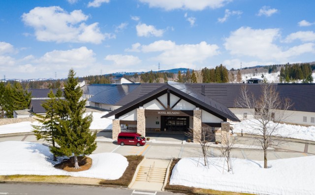 あてま高原リゾートベルナティオ