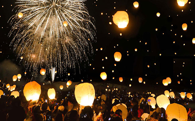 ニュー・グリーンピア津南