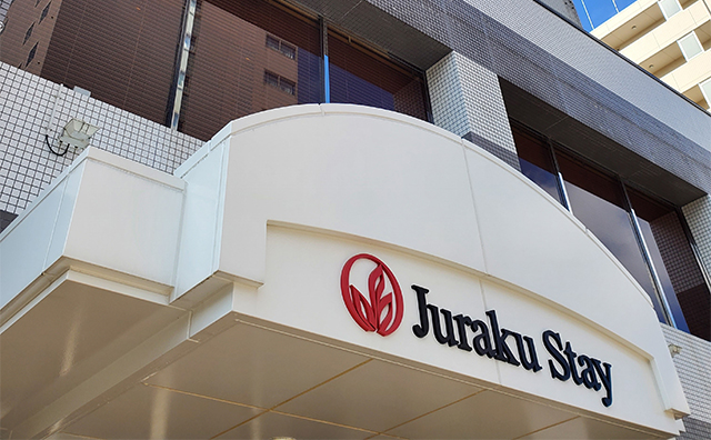 ジュラクステイ新潟