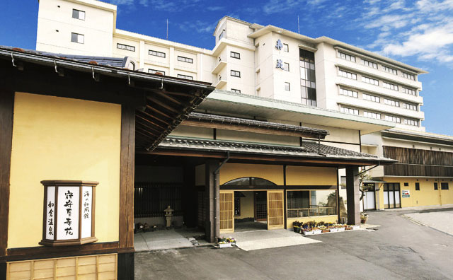 宿守屋寿苑
