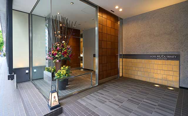 ホテルリソルトリニティ金沢