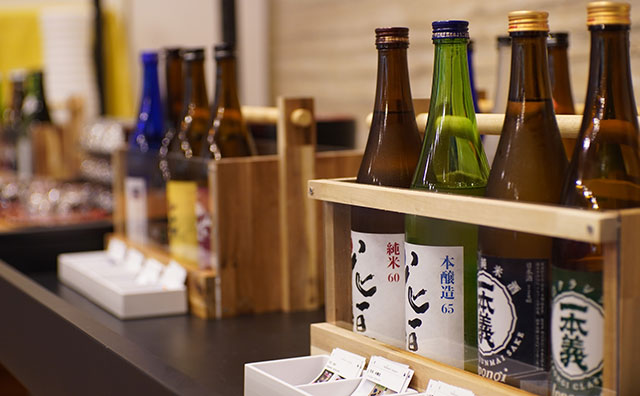 三国オーシャンリゾート＆ホテル