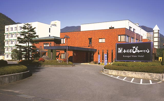 春日居びゅーほてる