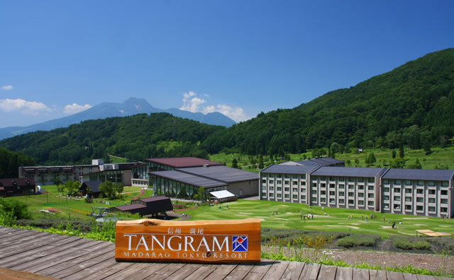 ホテルタングラム