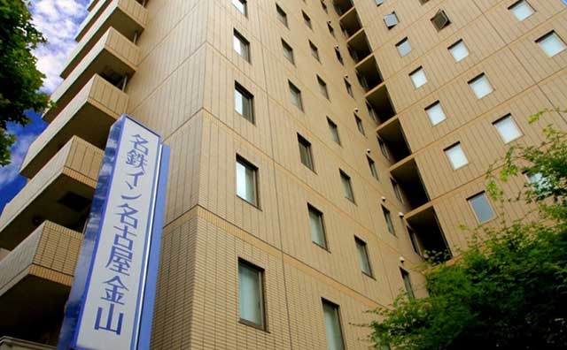 名鉄イン名古屋金山