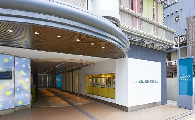 相鉄グランドフレッサ大阪なんば