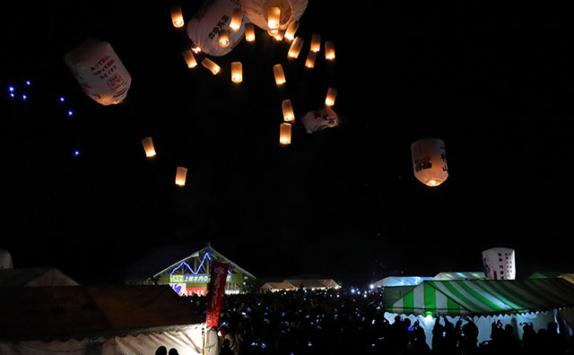 上桧木内の紙風船上げ