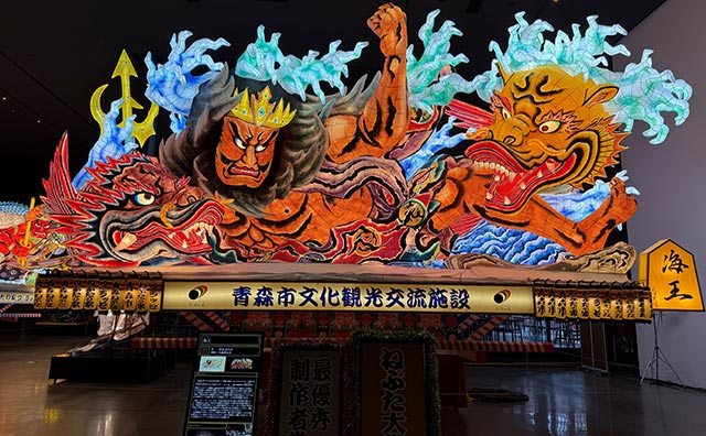 ねぶたの家 ワ・ラッセ　展示ねぶた
