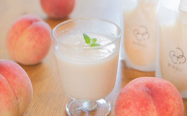 ピーチホリデイ