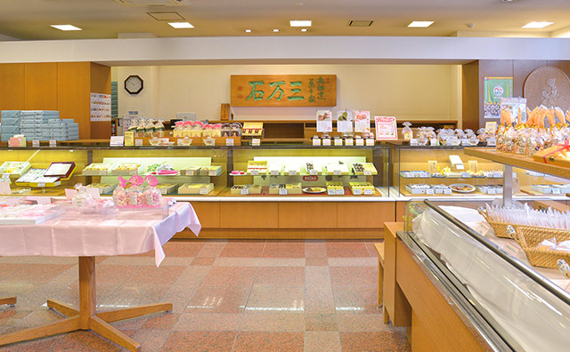 柏屋【郡山本店】で使える利用券2,000円分付き