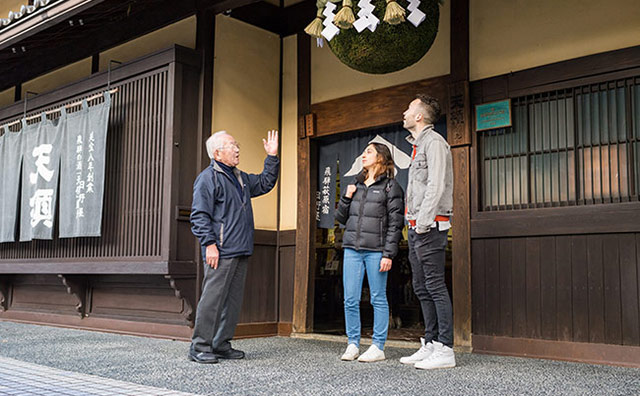 萩原宿街歩きツアーのイメージ