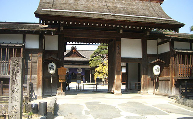 高山陣屋