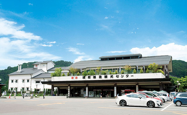 浅間酒造観光センター 外観