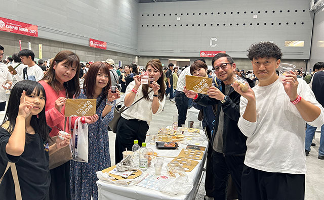KANPAI! GUNMA