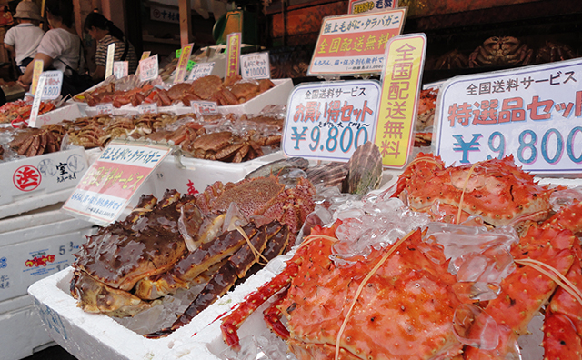 函館朝市