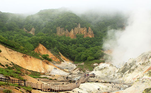 登別温泉