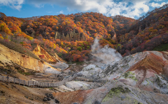 登別地獄谷